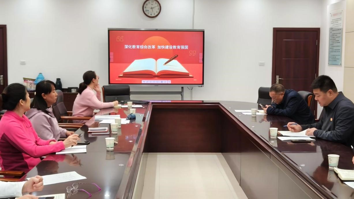 1946伟德官方网站