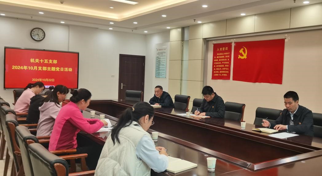 1946伟德官方网站