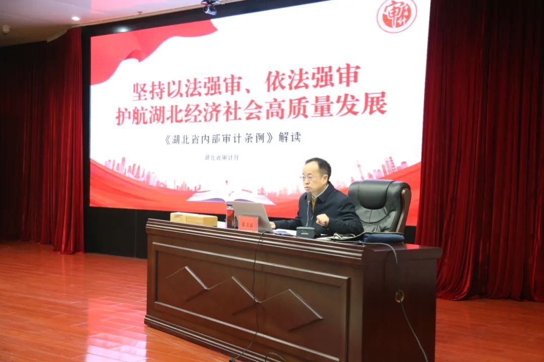1946伟德官方网站
