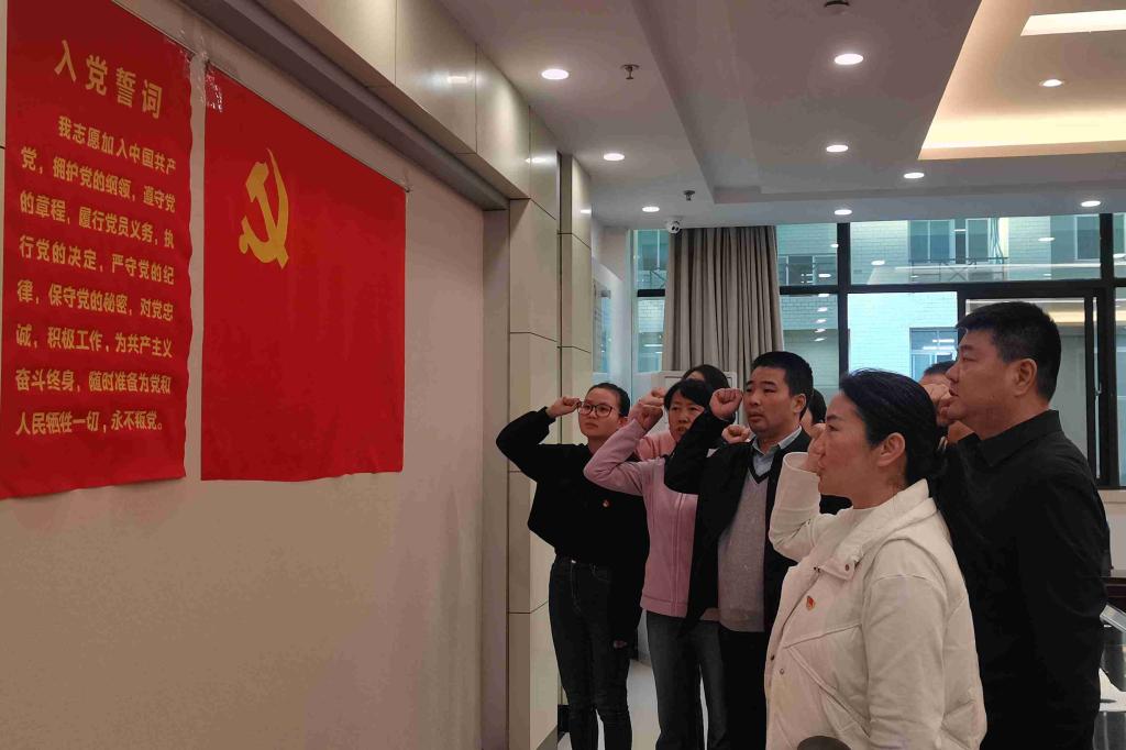 1946伟德官方网站
